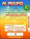 Al moufid en mathématiques 3 AC Manuel visé par le Ministère de L'Education Nationale