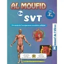 Al moufid en SVT 3ème AC Manuel de l'élève