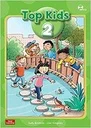 TOP KIDS 2 Pack (SB+WB)