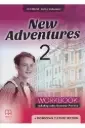 New Adventures 2 WB