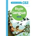 Français - Méthode explicite - Etude de la langue - CE2 Manuel