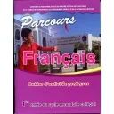 Parcours 1ère collège - cahier d'activités