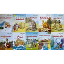 قصص الأنبياء 1/10