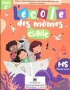 L'école Des Mômes étoile MS Fichier 2