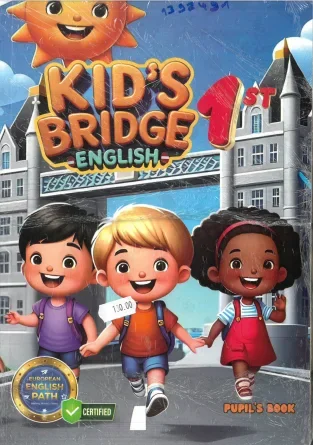 KID'S BRIDGE ENGLISH 1 STUDENT BOOK & WORK BOOK - Vue 1
