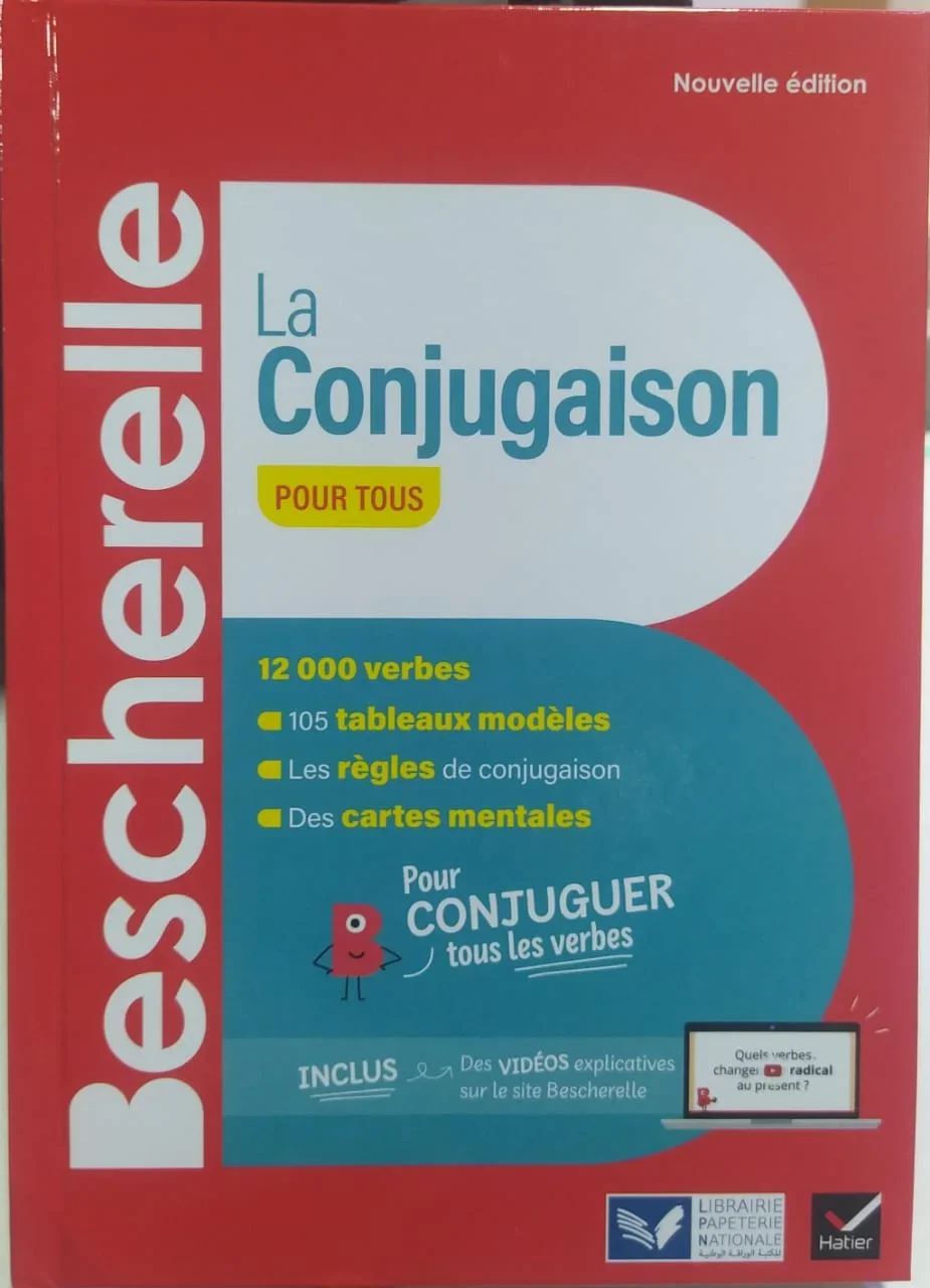 BESCHERELLE LA CONJUGAISON - Vue 1
