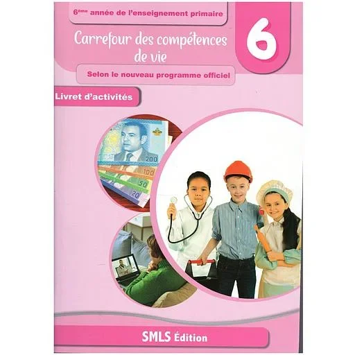 CARRFOUR DES COMPETENCES 6EME