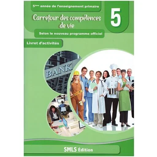 CARRFOUR DES COMETENCES CM2 - Vue 1