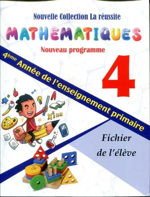 Mathématiques La réussite CM1