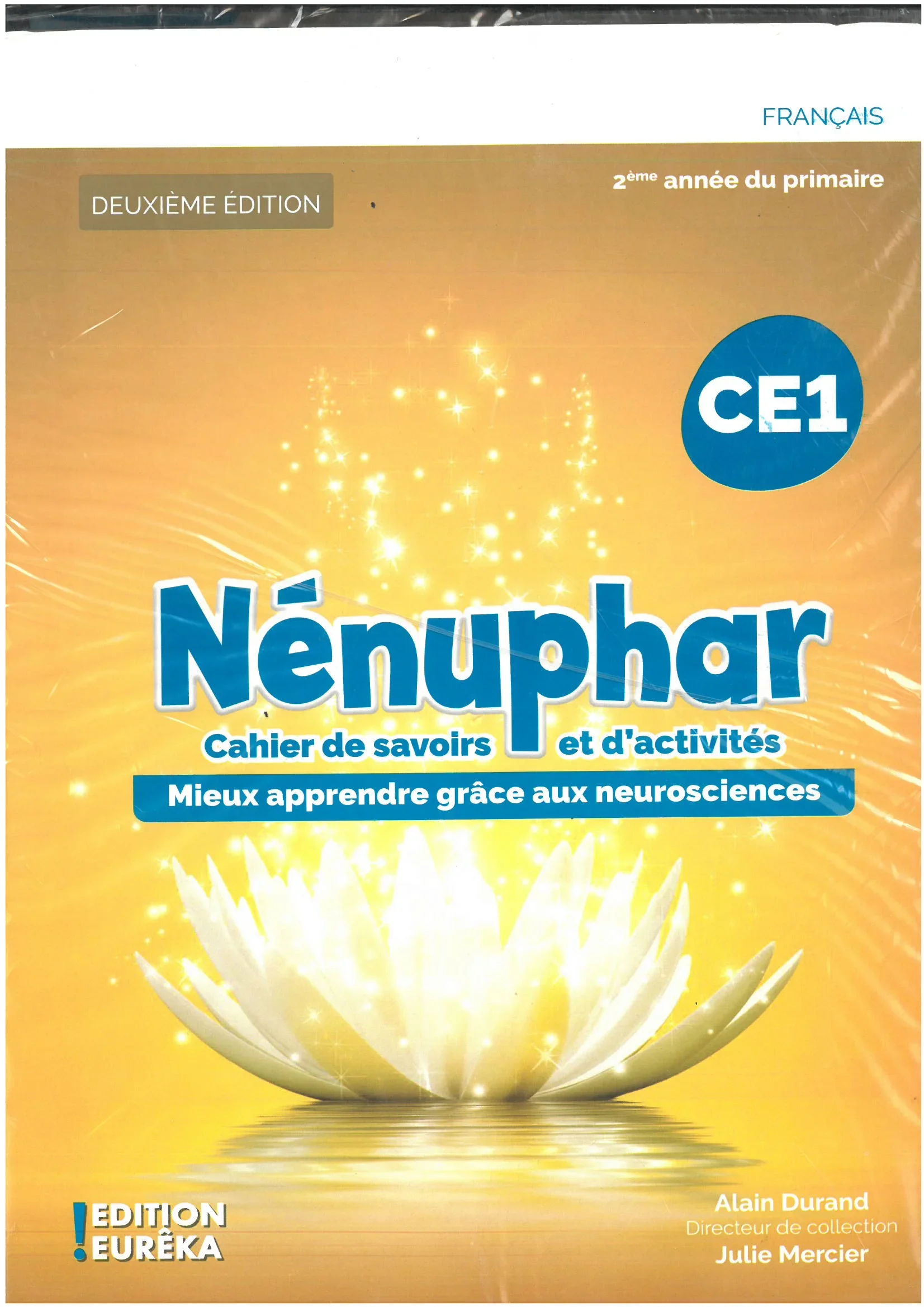 Pack Nénuphar CE1
