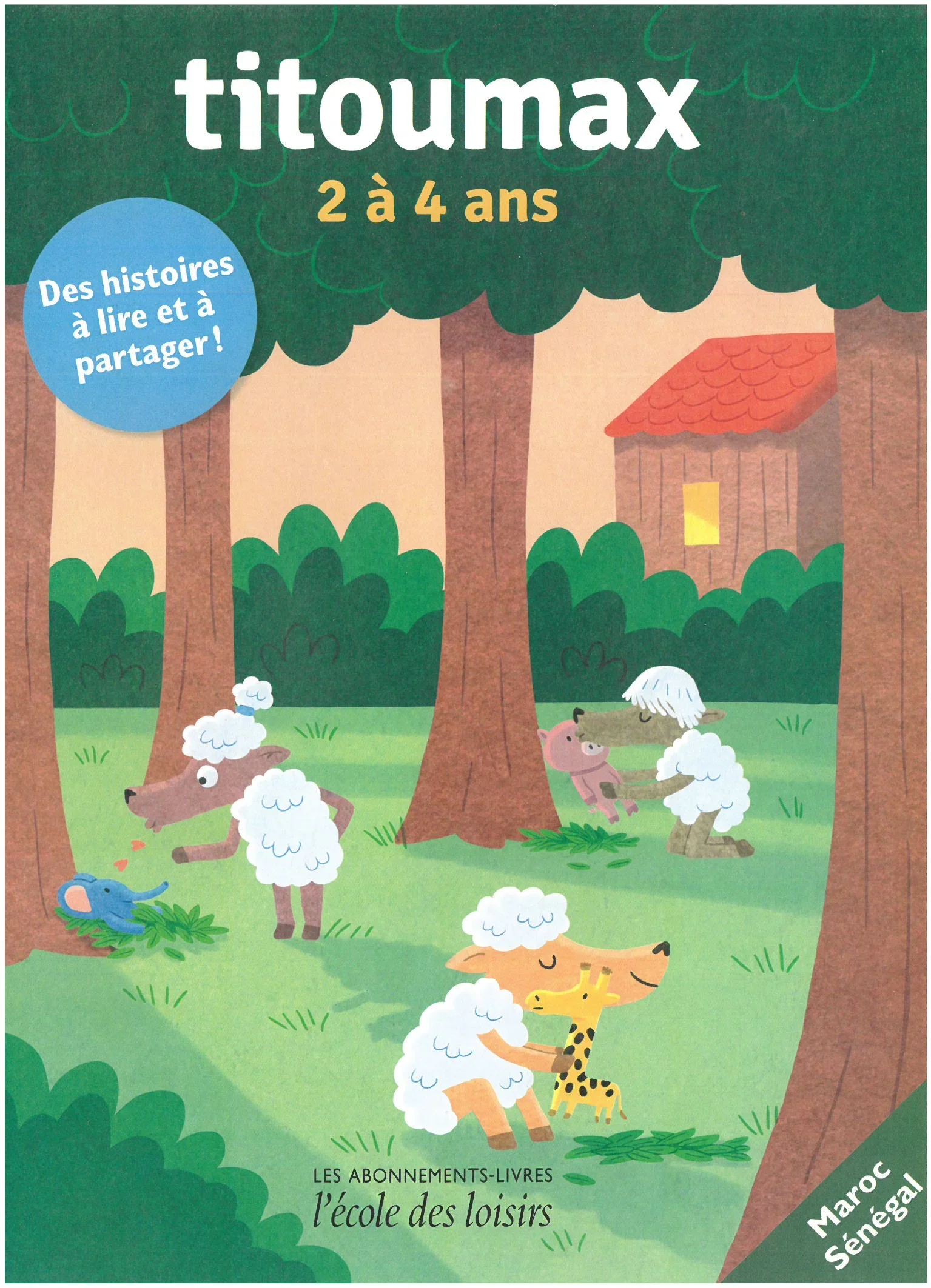 abonnement « TITOUMAX» 2025-2026 de l’École des loisirs (8 romans et albums) avant septembre 2025