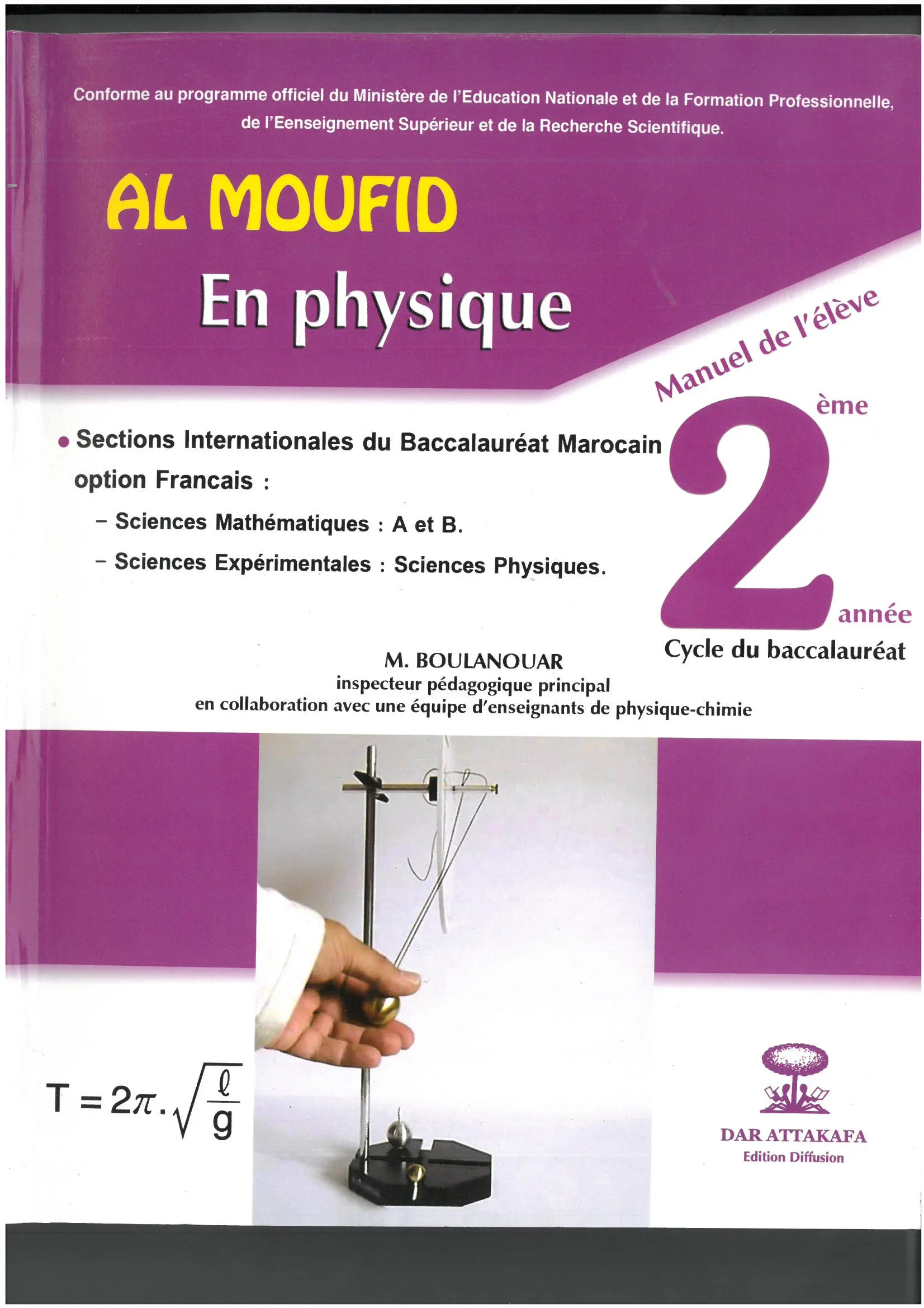 AL MOUFID EN PHYSIQUE MANUEL DE L'ELEVE - Vue 1