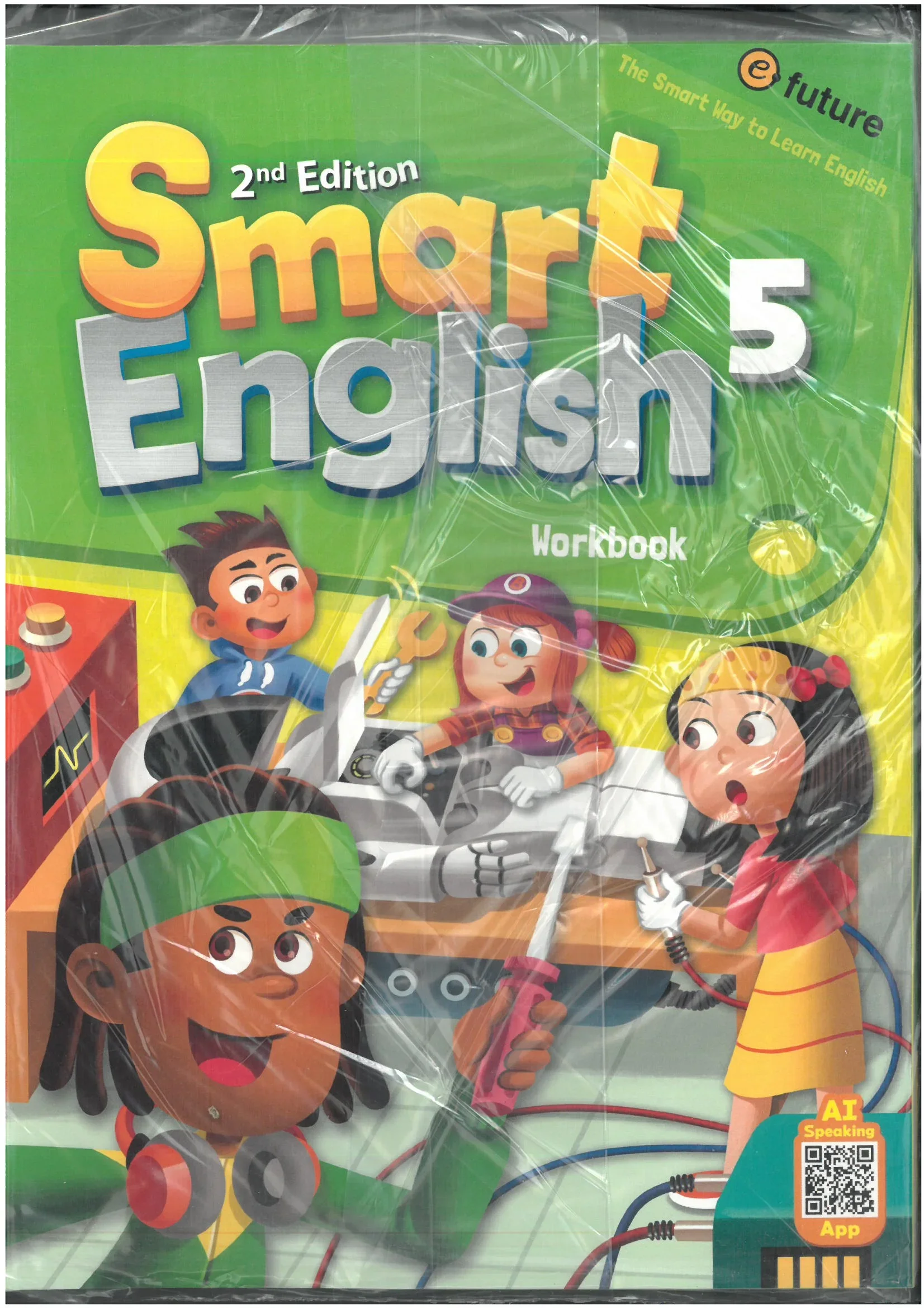 SMART ENGLISH 5 - Vue 1