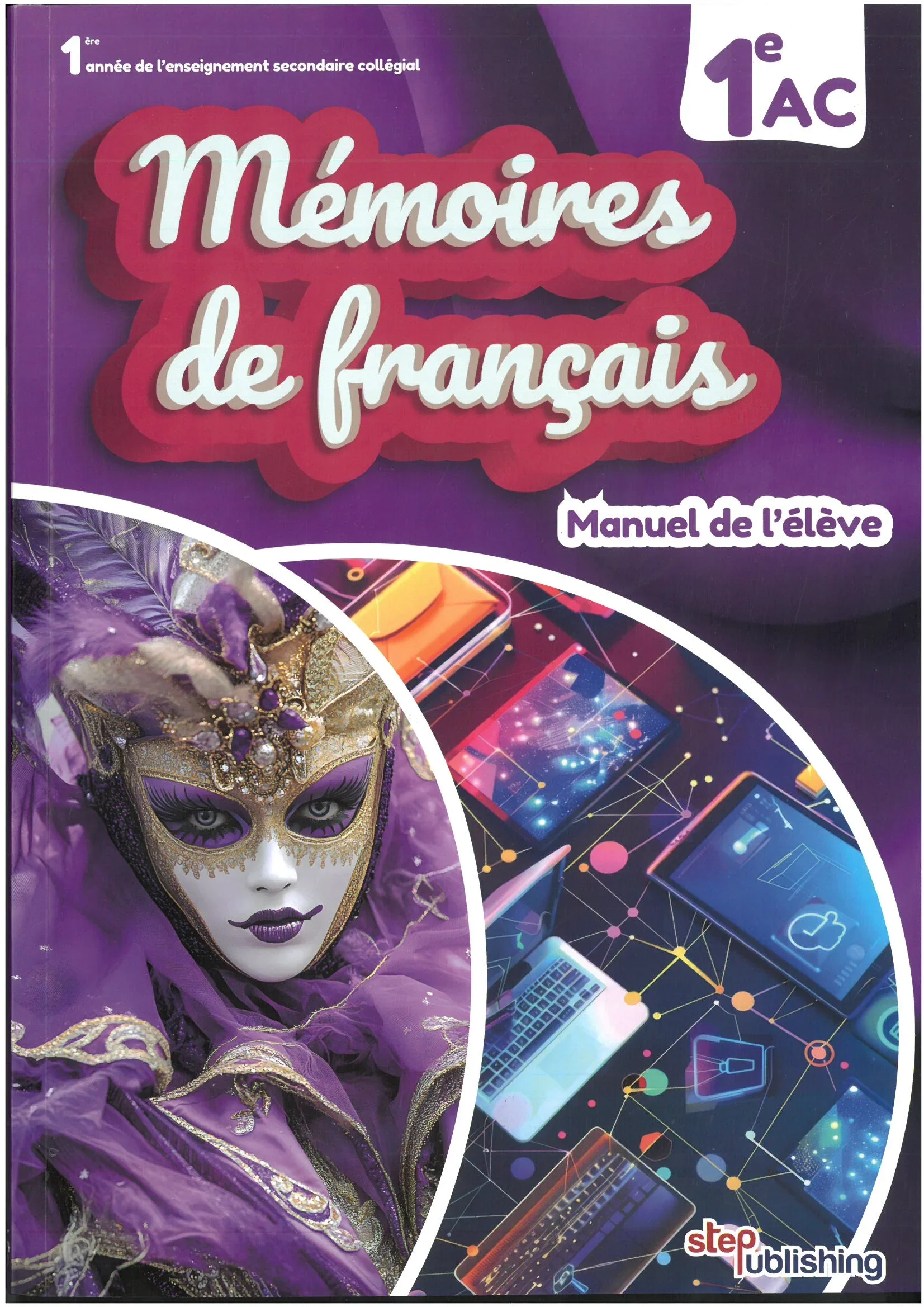 MEMOIRES DE FRANCAIS 1AC