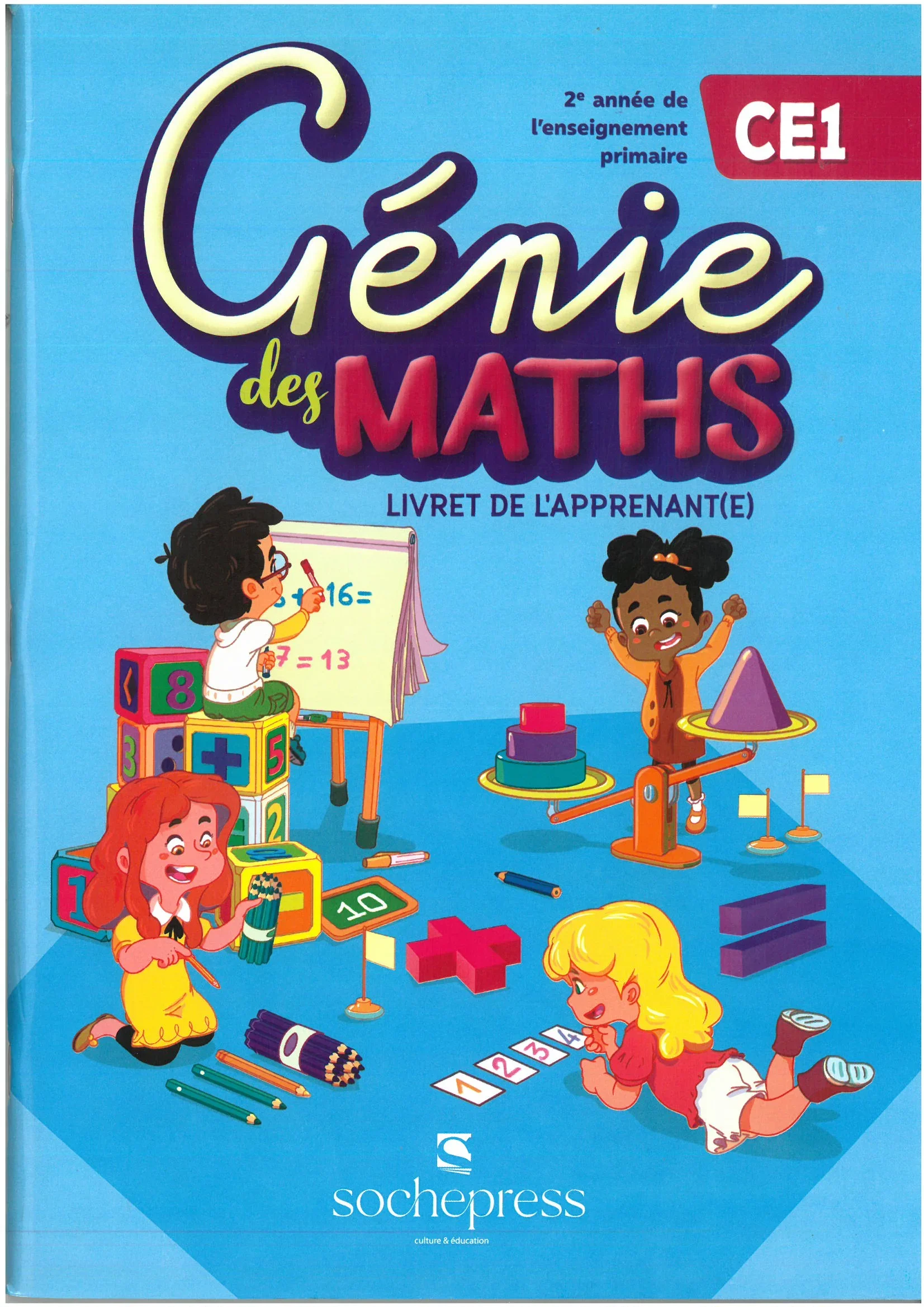 Génie Des Maths CE1 - Vue 1