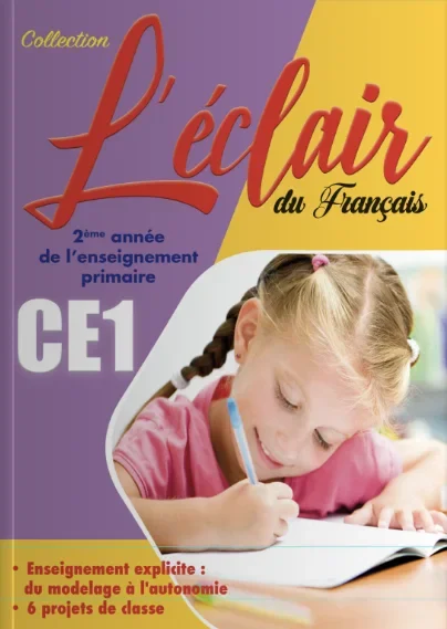 L'éclair du Français CE1 - Manuel