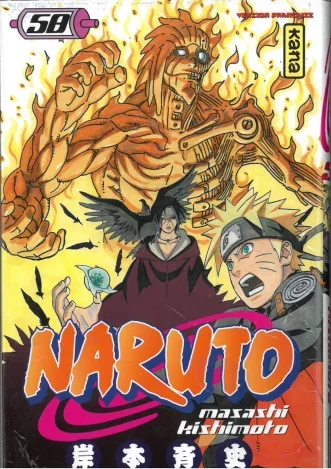 MANGA NARUTO N° 58