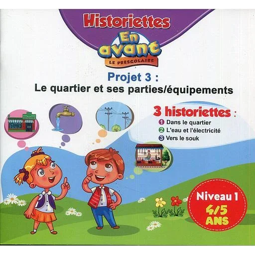 STORIETTES EN AVANT 4/5 PROJET 3