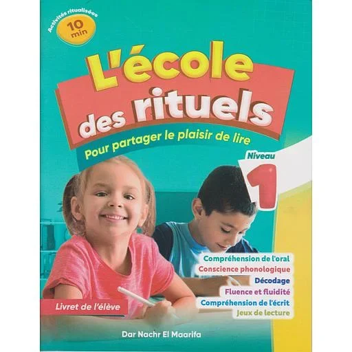 L'ECOLE DES RITUELS EN LECTURE 1 AP - Vue 1