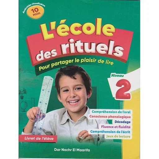 L'ECOLE DES RITUELS EN LECTURE 2 AP - Vue 1
