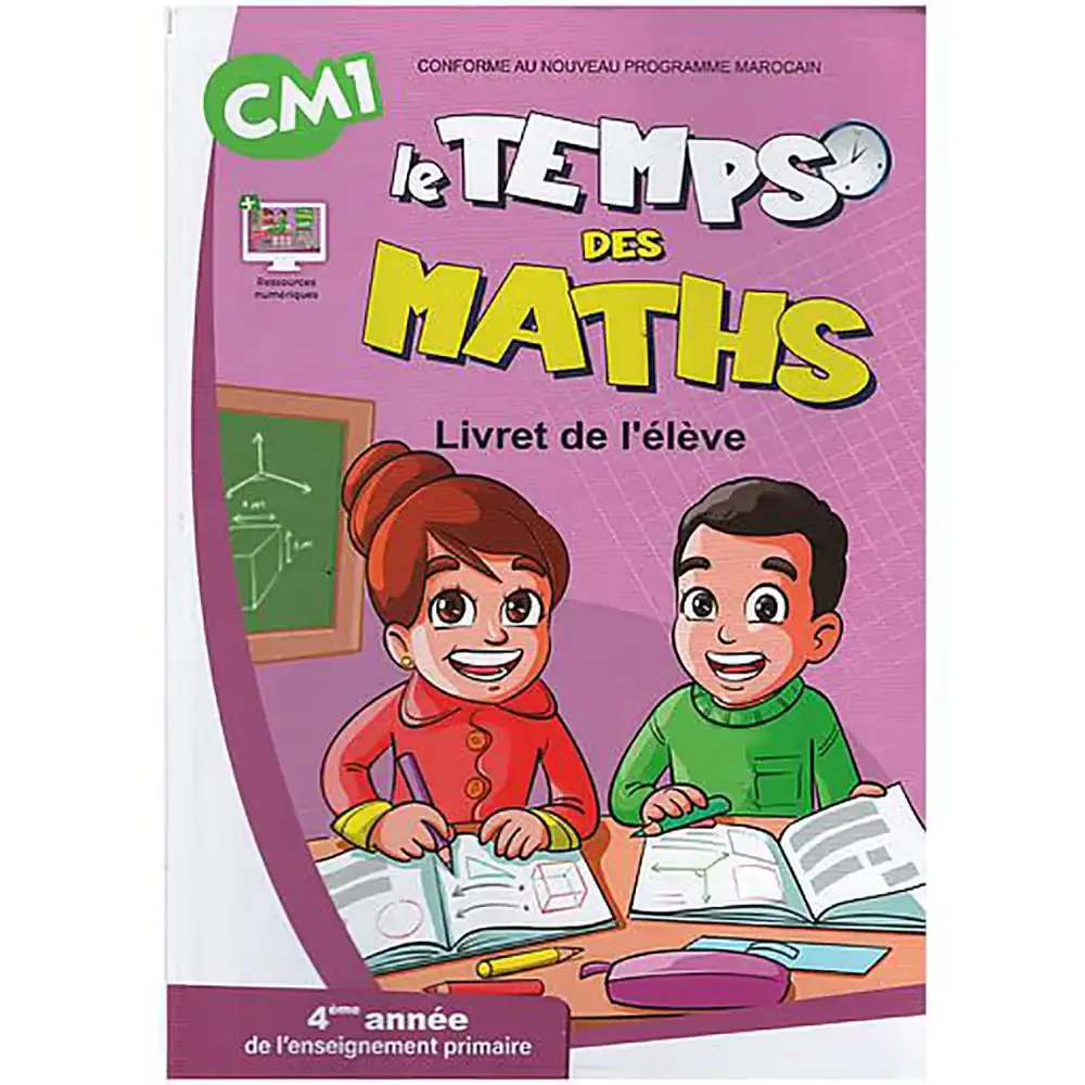 LE TEMPS DES MATHS CM1 - Vue 1