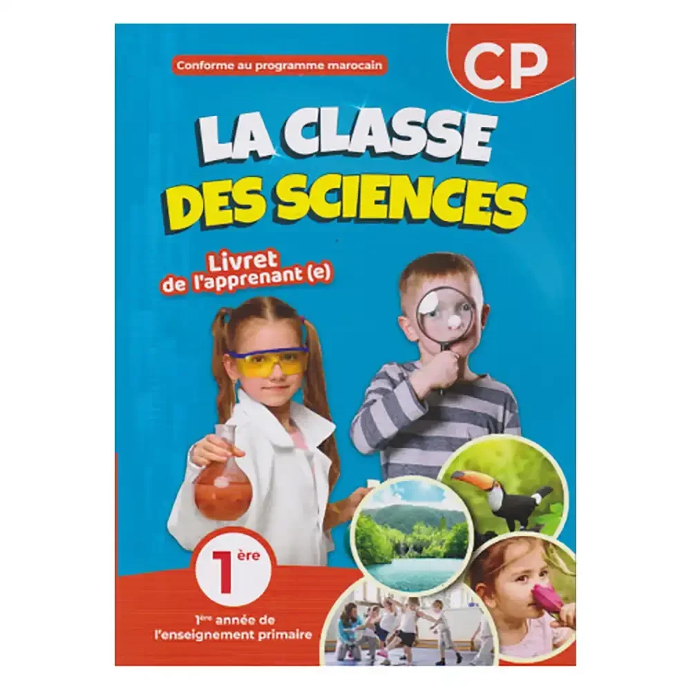 LA CLASSE DES SCIENCES 1AP - Vue 1
