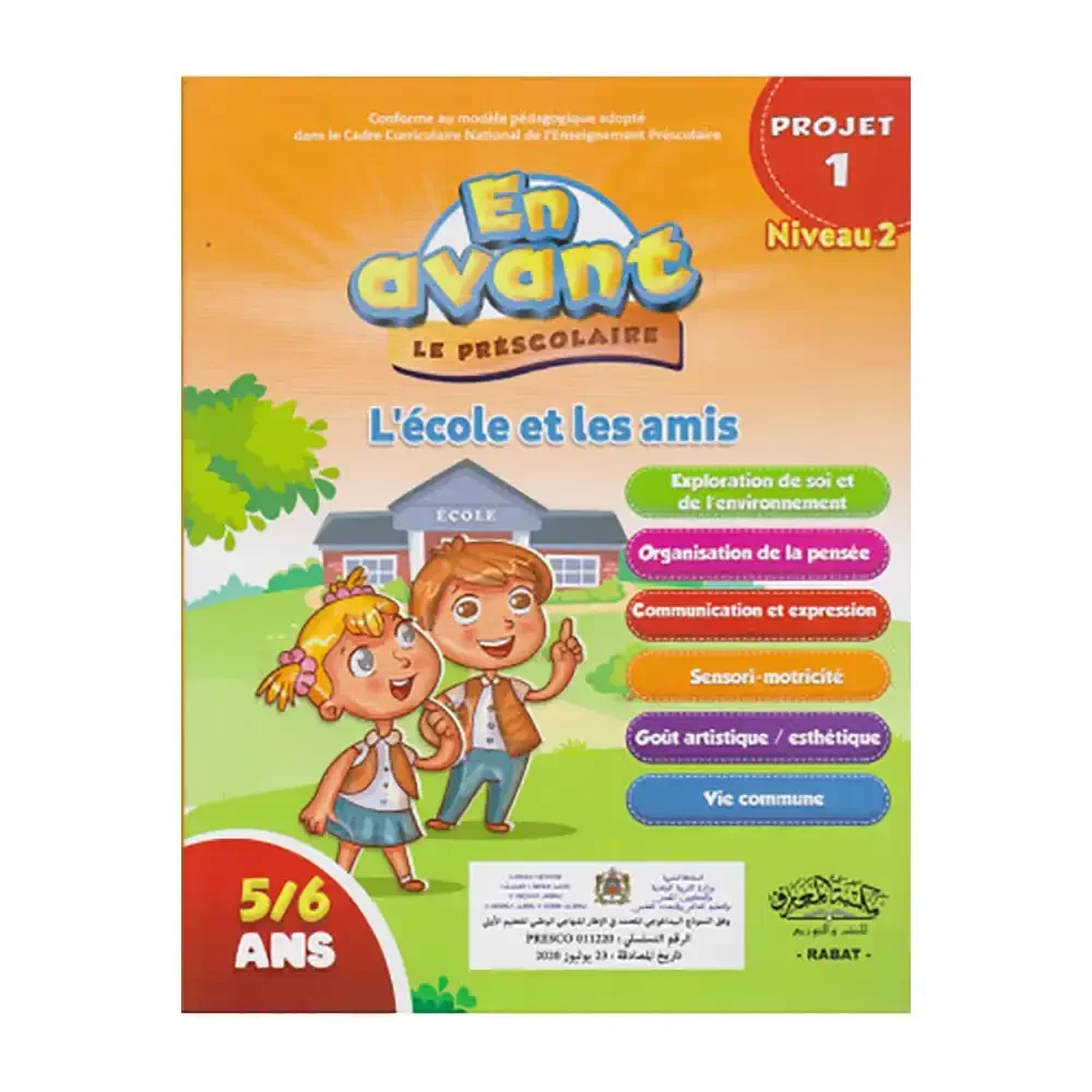 EN AVANT 5/6 PROJET 1