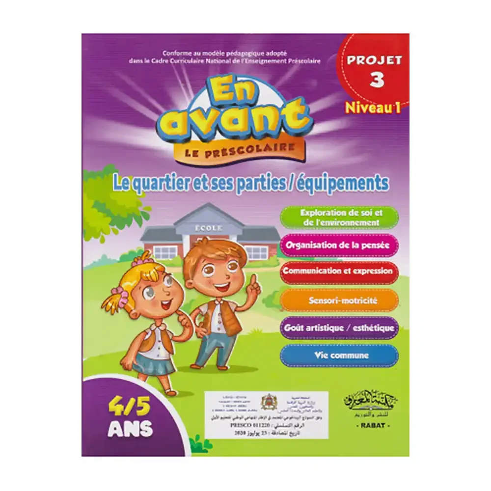 EN AVANT 4/5 PROJET 3