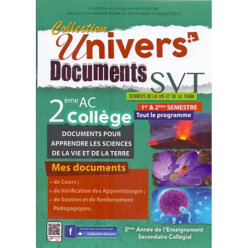 DOCUMENT UNIVERS SVT 2 AC COLL UNIVERS