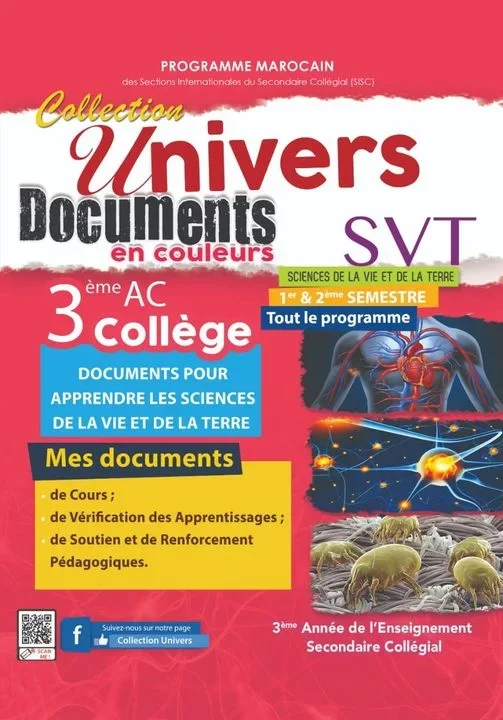 DOCUMENT UNIVERS SVT COLL UNIVERS 3 AC