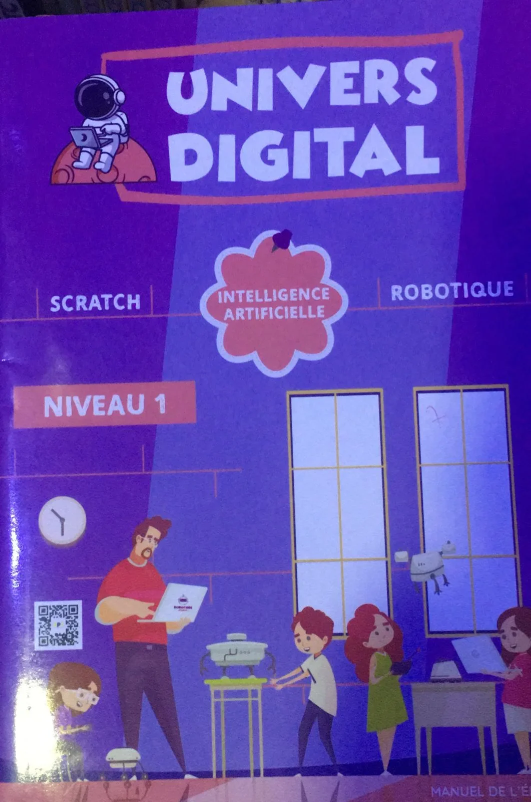 UNIVERS DIGITAL INFORMATIQUE NIVEAU 1 - Vue 1