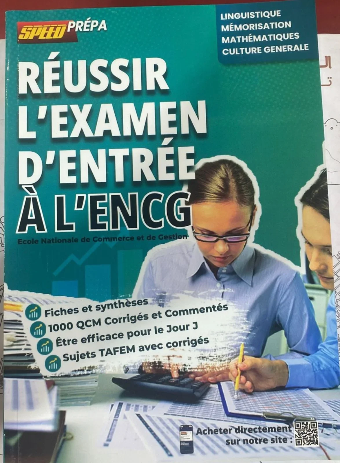 REUSSIR L'EXAMEN D'ENTREE A L' ENCG
