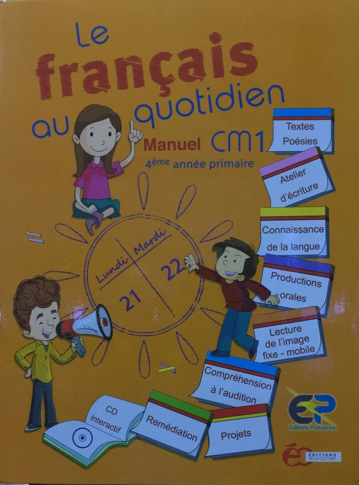 LE FRANCAIS AU QUOTIDIEN CM1 - MANUEL