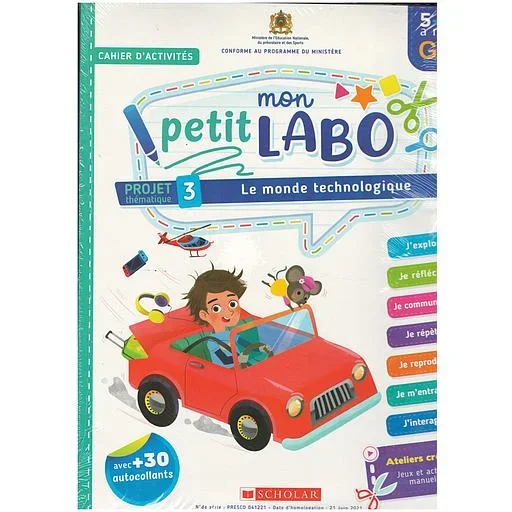 Mon petit Labo Projets 5-6 ans GS : 3 - Le monde technologique - Vue 1