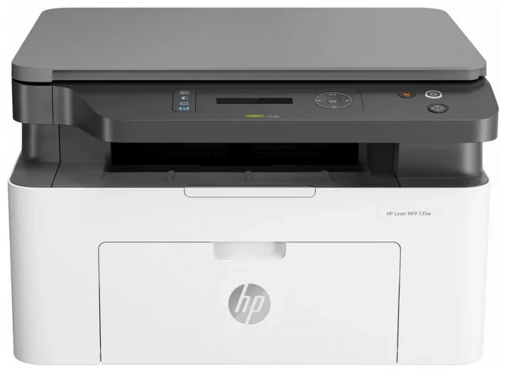 Imprimante Multifonction Laser Monochrome HP 135w (4ZB83A) - Vue 1