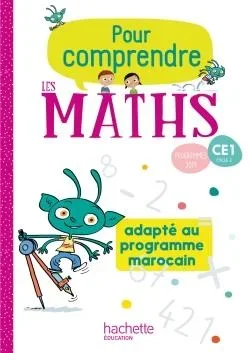 Pour comprendre les Maths CE1 - Vue 1