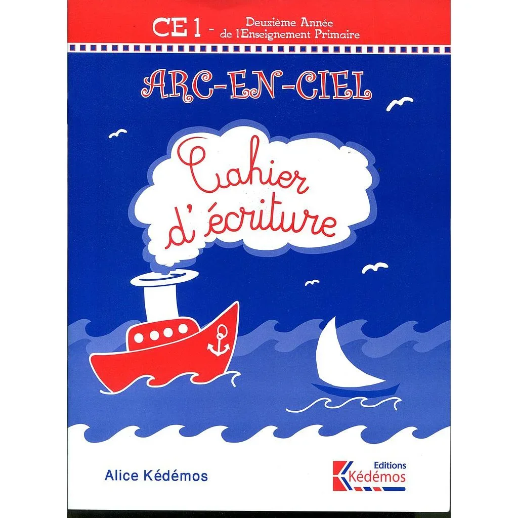 Arc-en-ciel CE1 cahier d'écriture - Vue 1