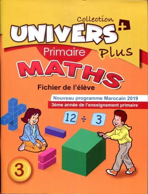 nivers + plus Maths CE2 - Vue 1