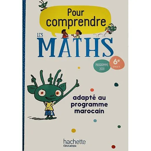 Pour comprendre les maths 6e - Vue 1