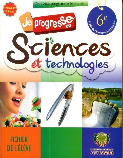 Je progresse en sciences et technologies 6ème - Vue 1