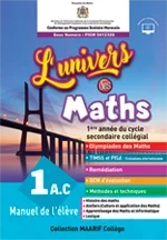 L'UNIVERS DES MATHS 1 AC - Vue 1