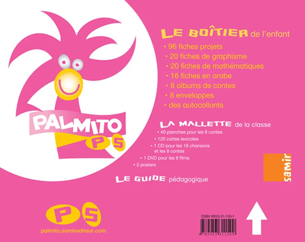 LA BOITE PALMITO PETIT SECTION