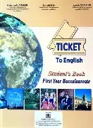 TICKET TO ENGLILISH  1BAC SX