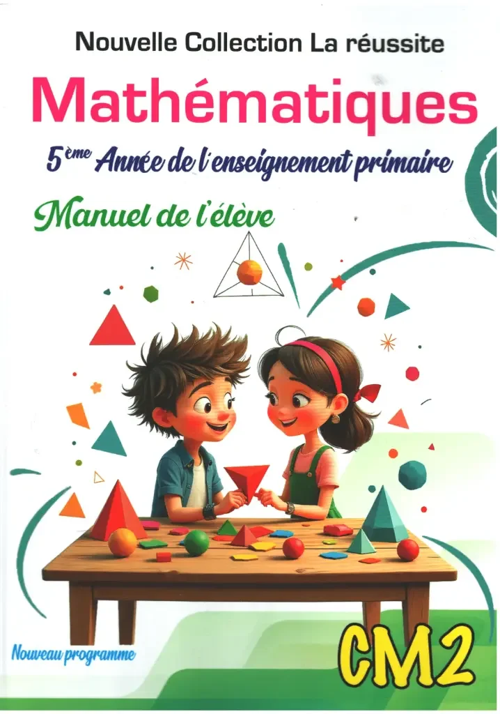 Mathématiques La réussite CM1 - 2026