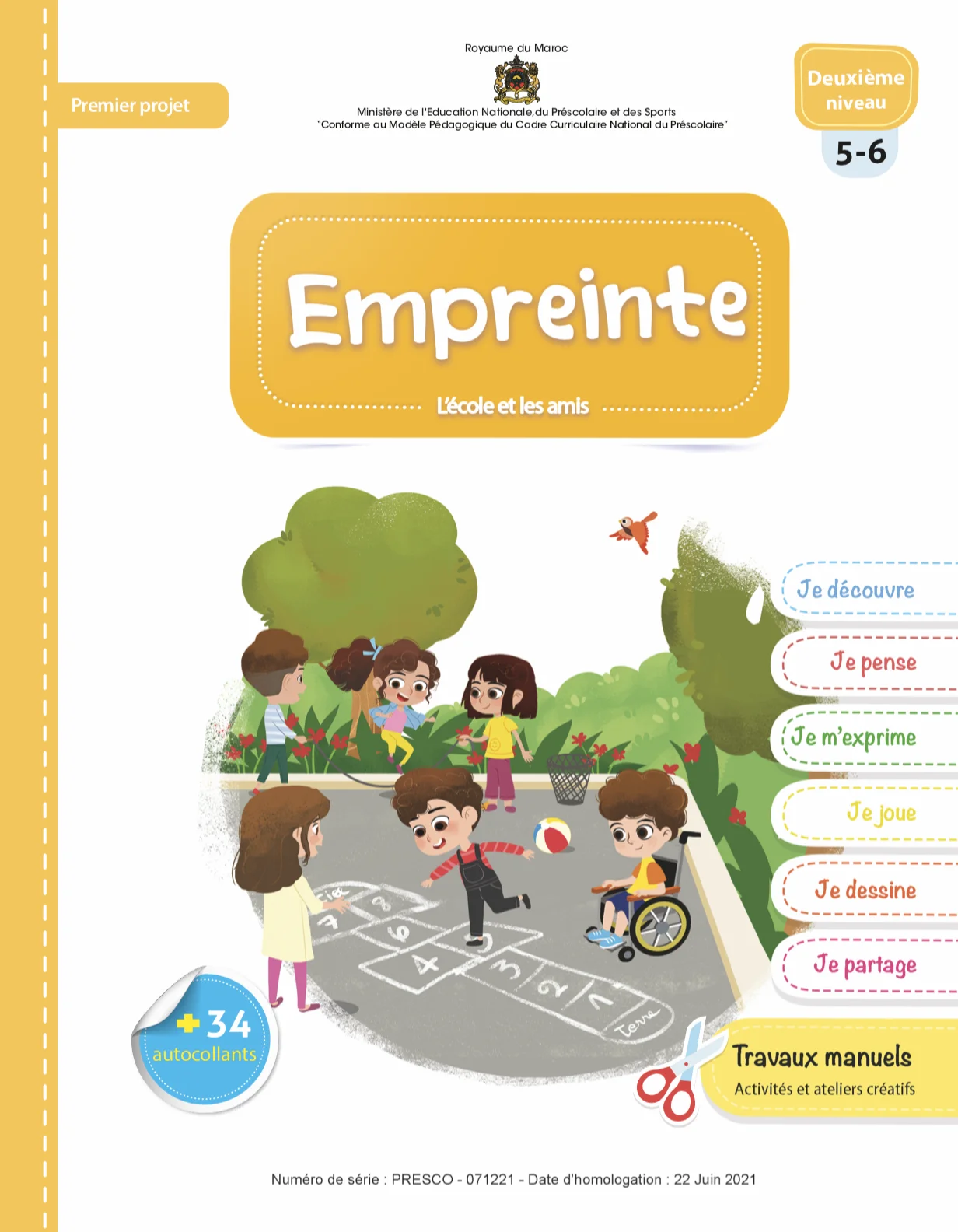 Empreinte GS 5/6 ans , Projet 1 : L'école et les amis - NE 2026